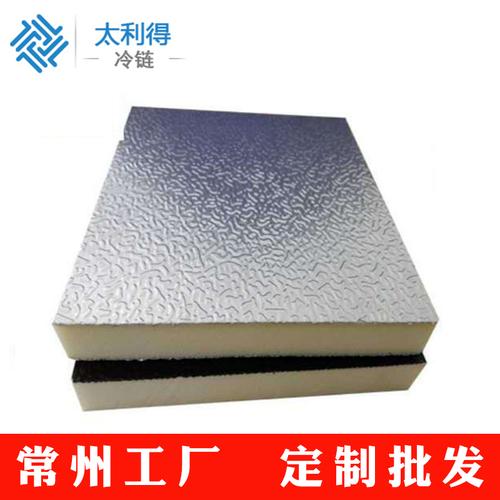 搜了网为您找到74条南京冷库的相关产品参数信息